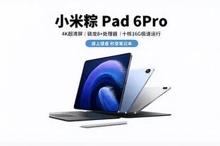 必威app手机版下载安卓版